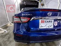 نیسان مەگزیما